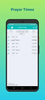 Islam Pro android App screenshot 14